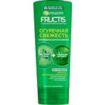 Бальзам-ополаскиватель GARNIER Fructis Огуречная свежесть 387 мл