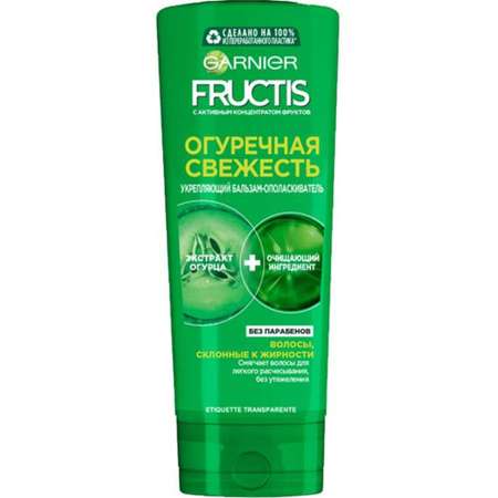 Бальзам-ополаскиватель GARNIER Fructis Огуречная свежесть 387 мл