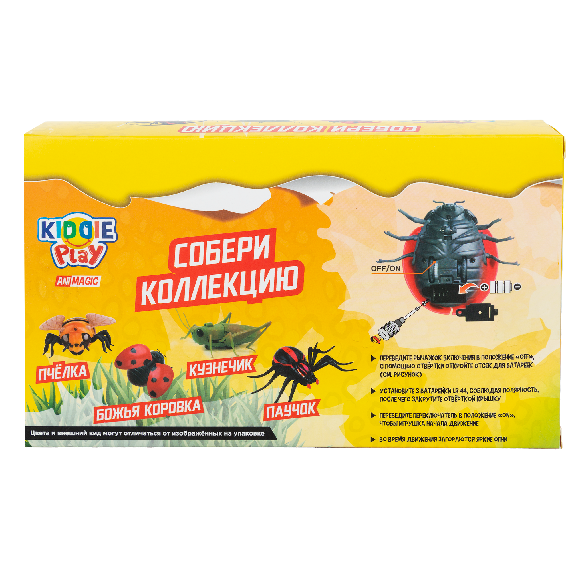 Игрушка KiddiePlay Паучок 7808 - фото 7