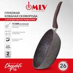 Сковорода глубокая Moulin Villa Chocolate Pie 26 см