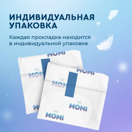 Гигиенические прокладки Momi Normal дневные 24.5 см 80 шт