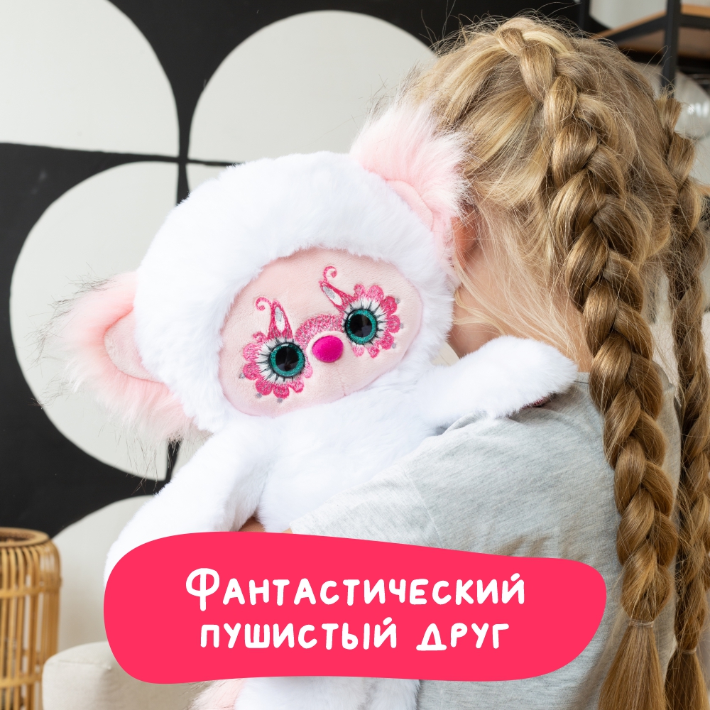 Мягкие игрушки BUDI BASA Юки 30 см - фото 6