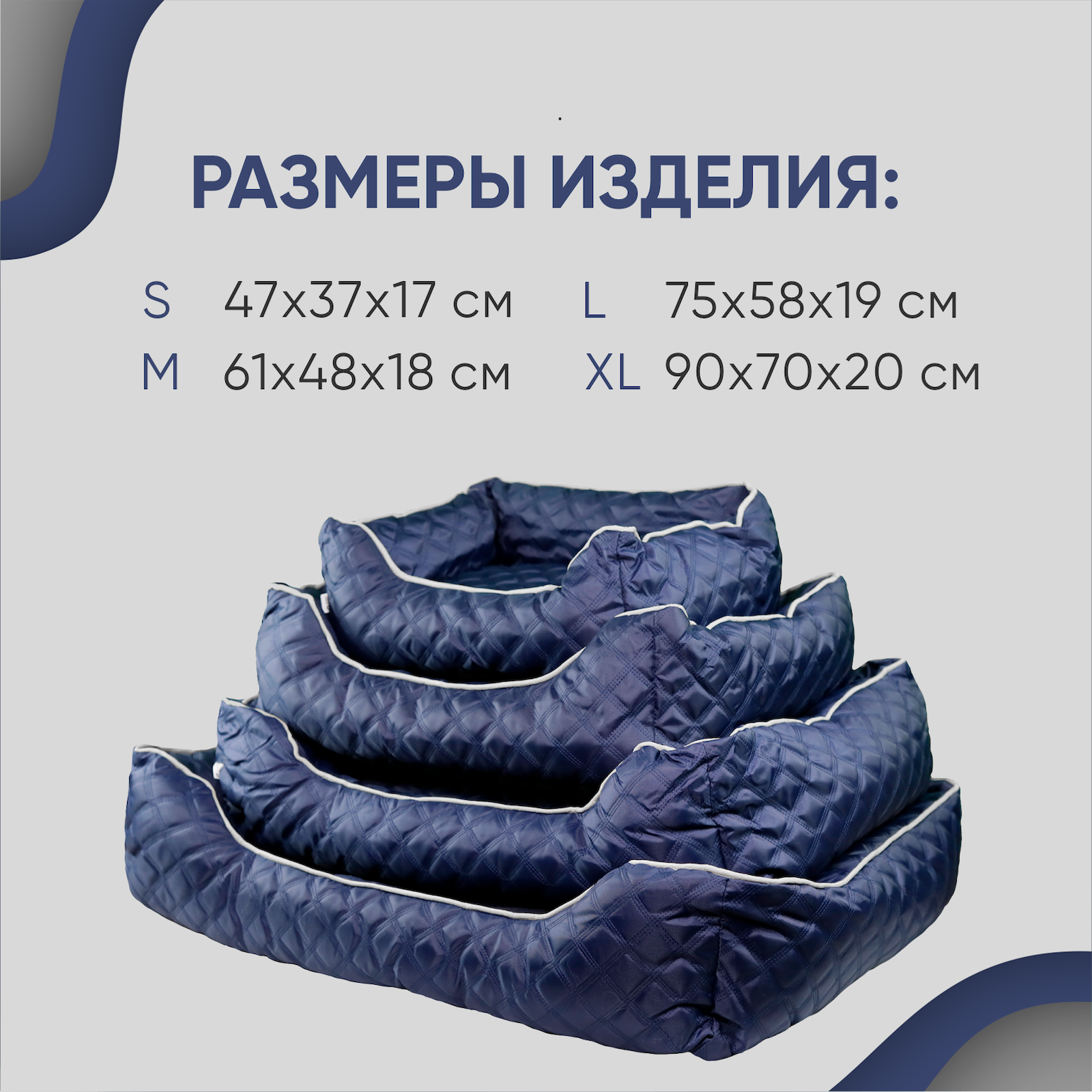 Лежак для собак Не один дома Челси 860119-02rBR13re купить по цене 3390 ₽ с  доставкой в Москве и России, отзывы, фото