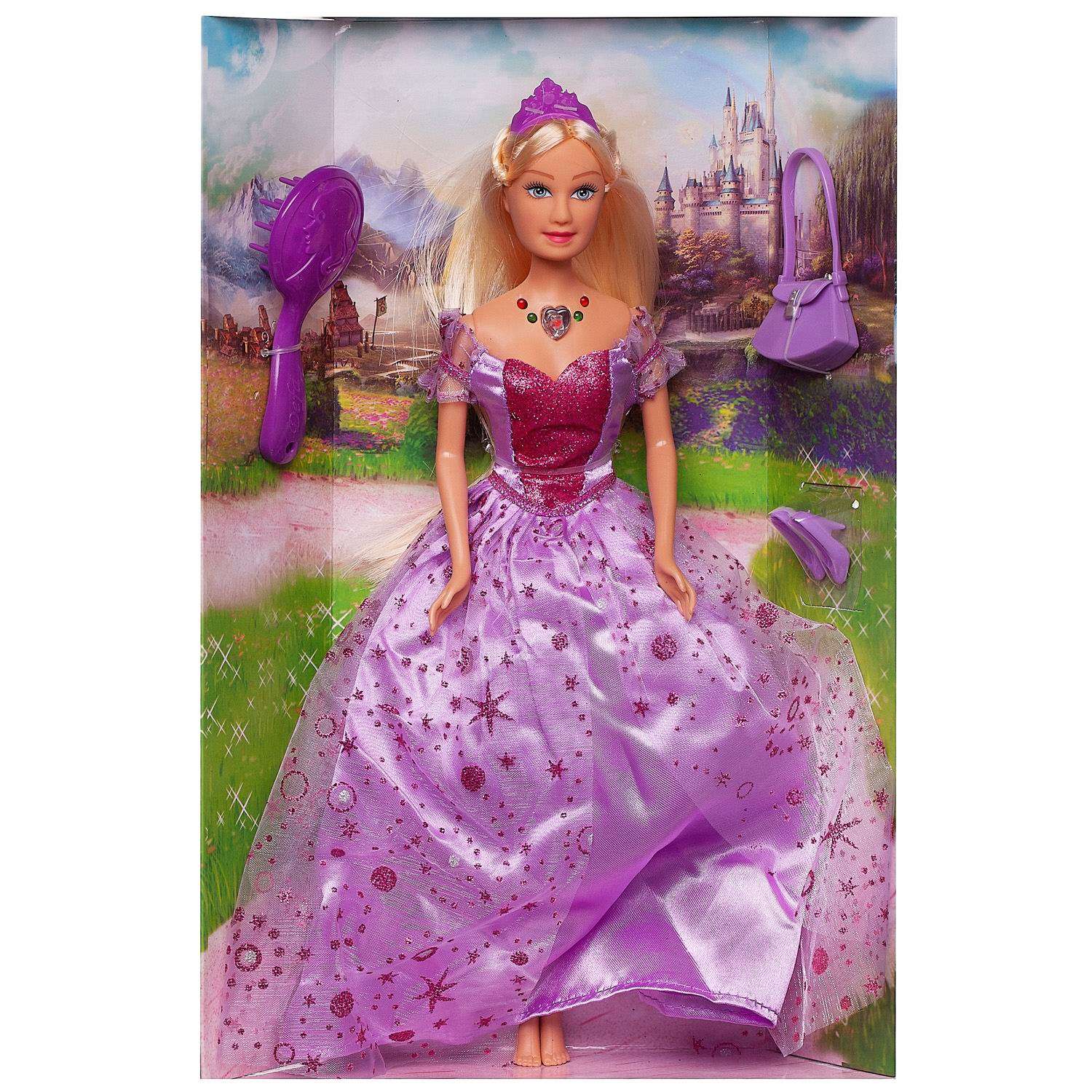 Игровой набор ABTOYS Кукла Defa Lucy Принцесса с игровыми предметами 8239d/фиолетовое - фото 2