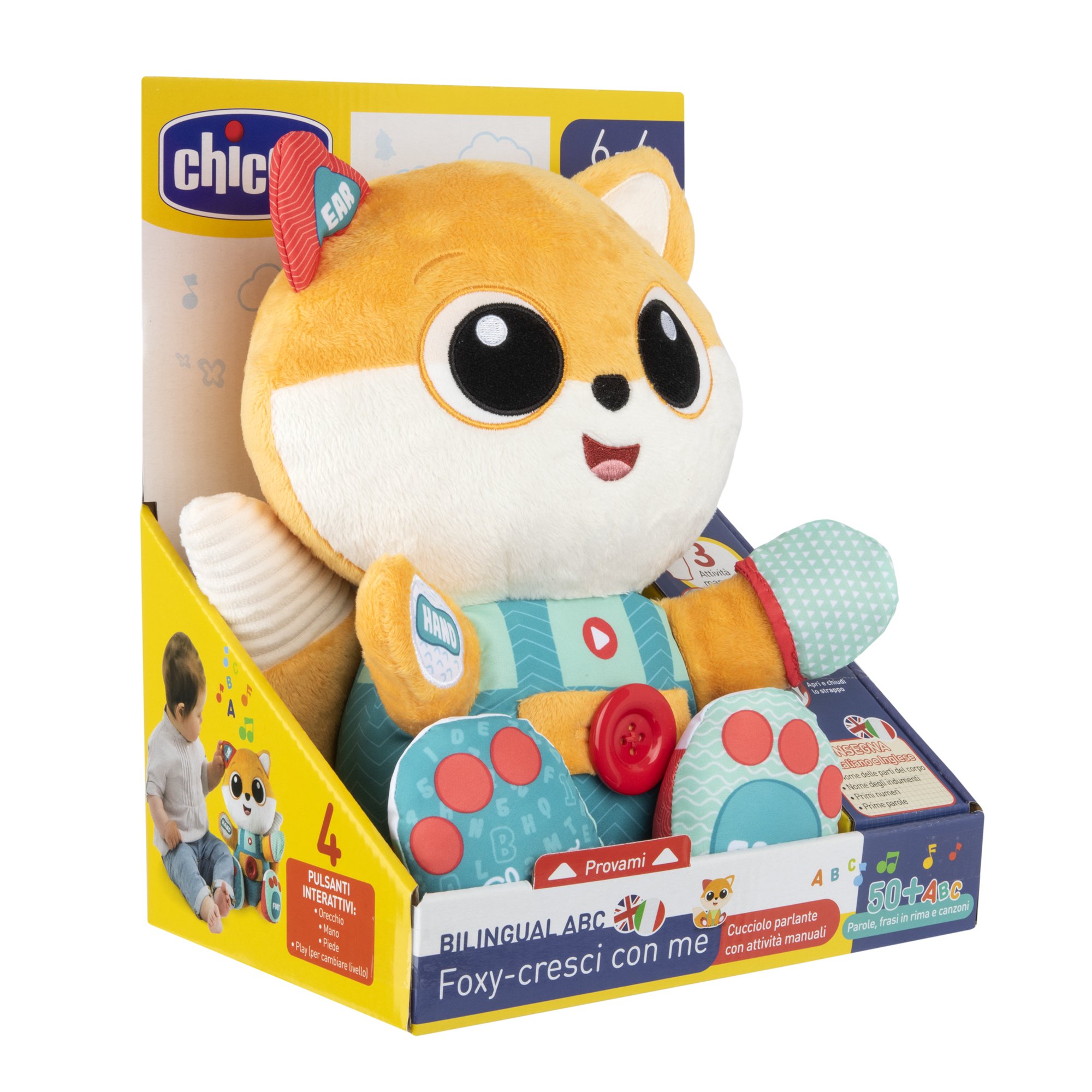 Игрушка мягкая Chicco Говорящая лисичка 00011296000180 - фото 16