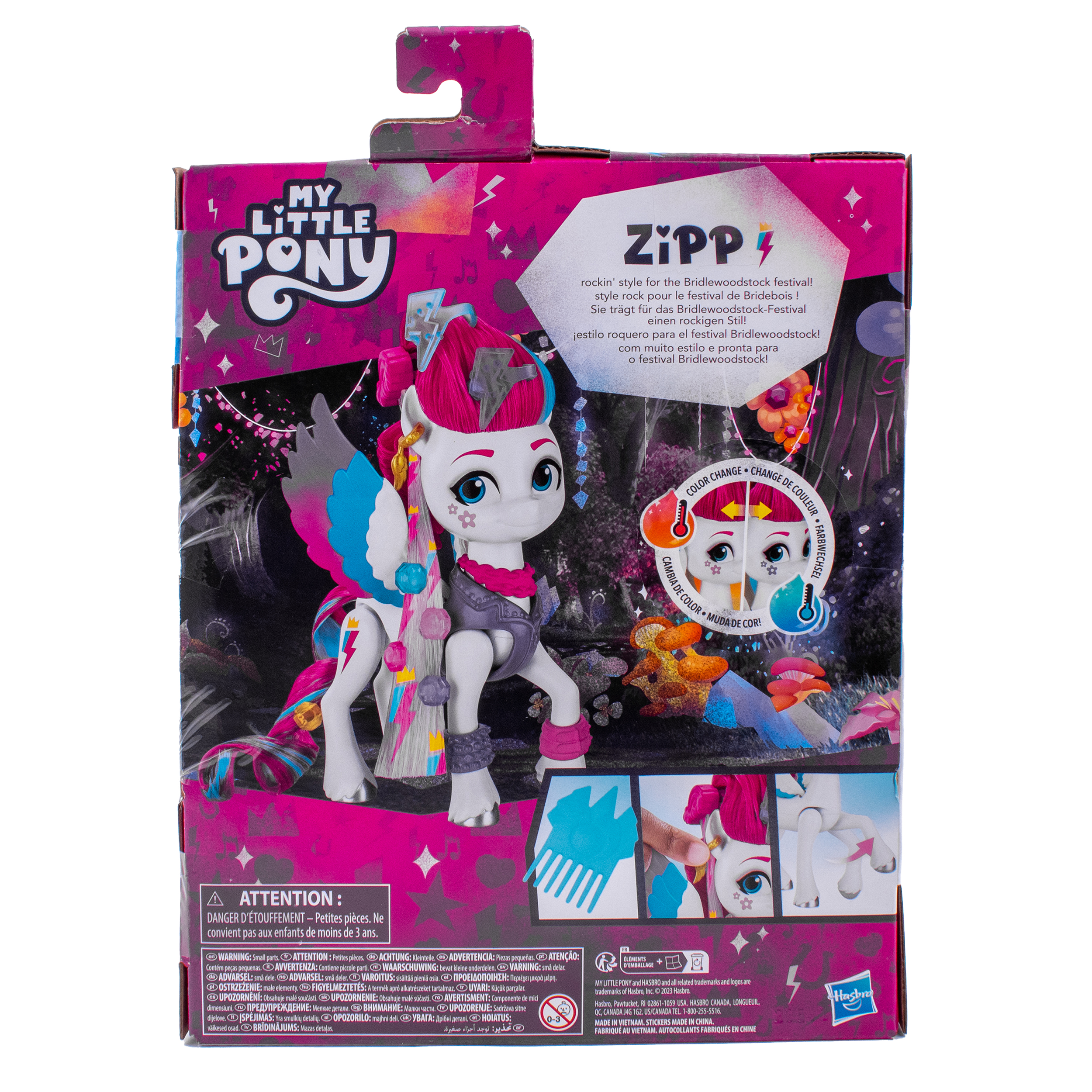 Игровой набор Hasbro My little pony Стиль дня Zipp Storm 14см - фото 8