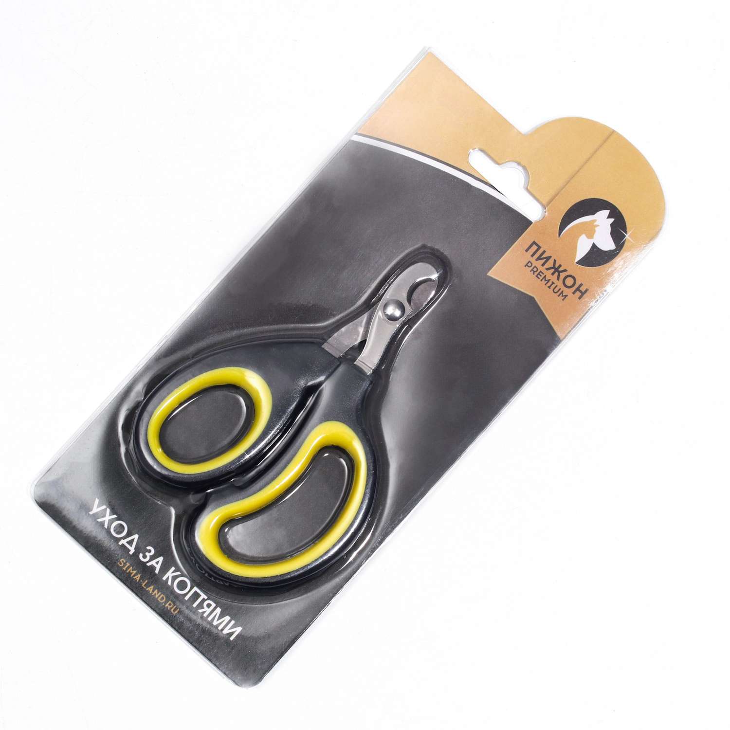 Ножницы-когтерезы Пижон с эргономичной ручкой чёрно-жёлтые - фото 6