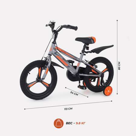 Велосипед 2-х колесный детский Rant Eclipse серебристый 16