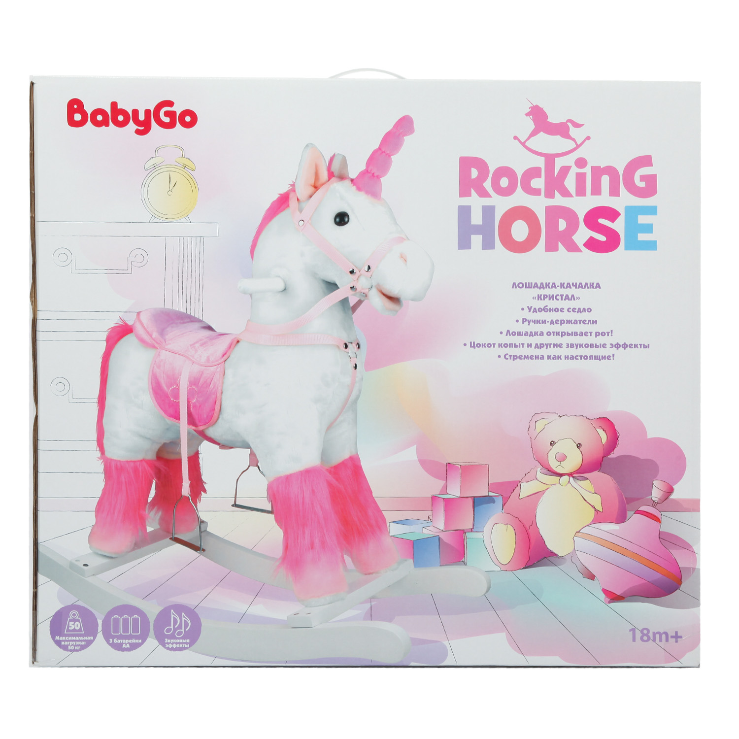 Качалка BabyGo Единорог GS2058 - фото 10