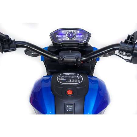 Электромобиль TOYLAND Moto sport DLS01 синий