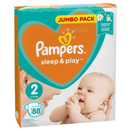 Подгузники Pampers Sleep and Play 2 4-8кг 88шт