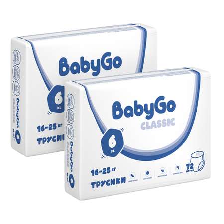 Трусики Baby Go XL 16-25кг 144шт