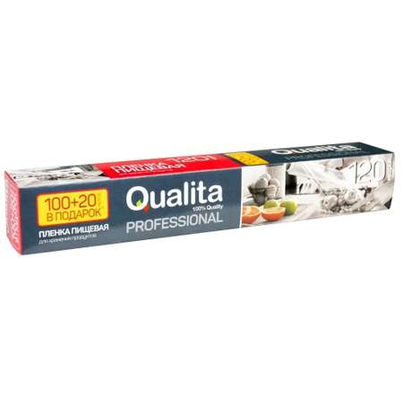 Пленка пищевая QUALITA в коробке 100+20м