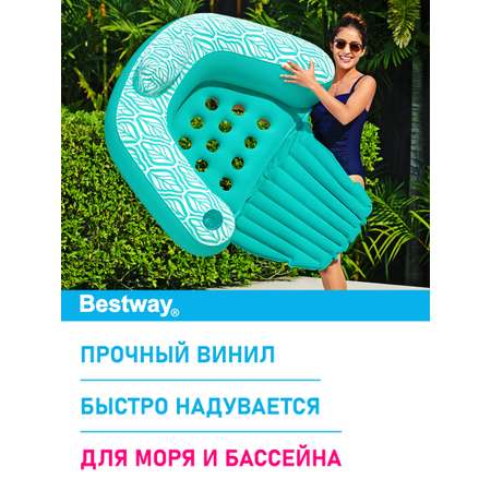 Шезлонг-кресло для отдыха Bestway Комфорт плюш 145х120 см