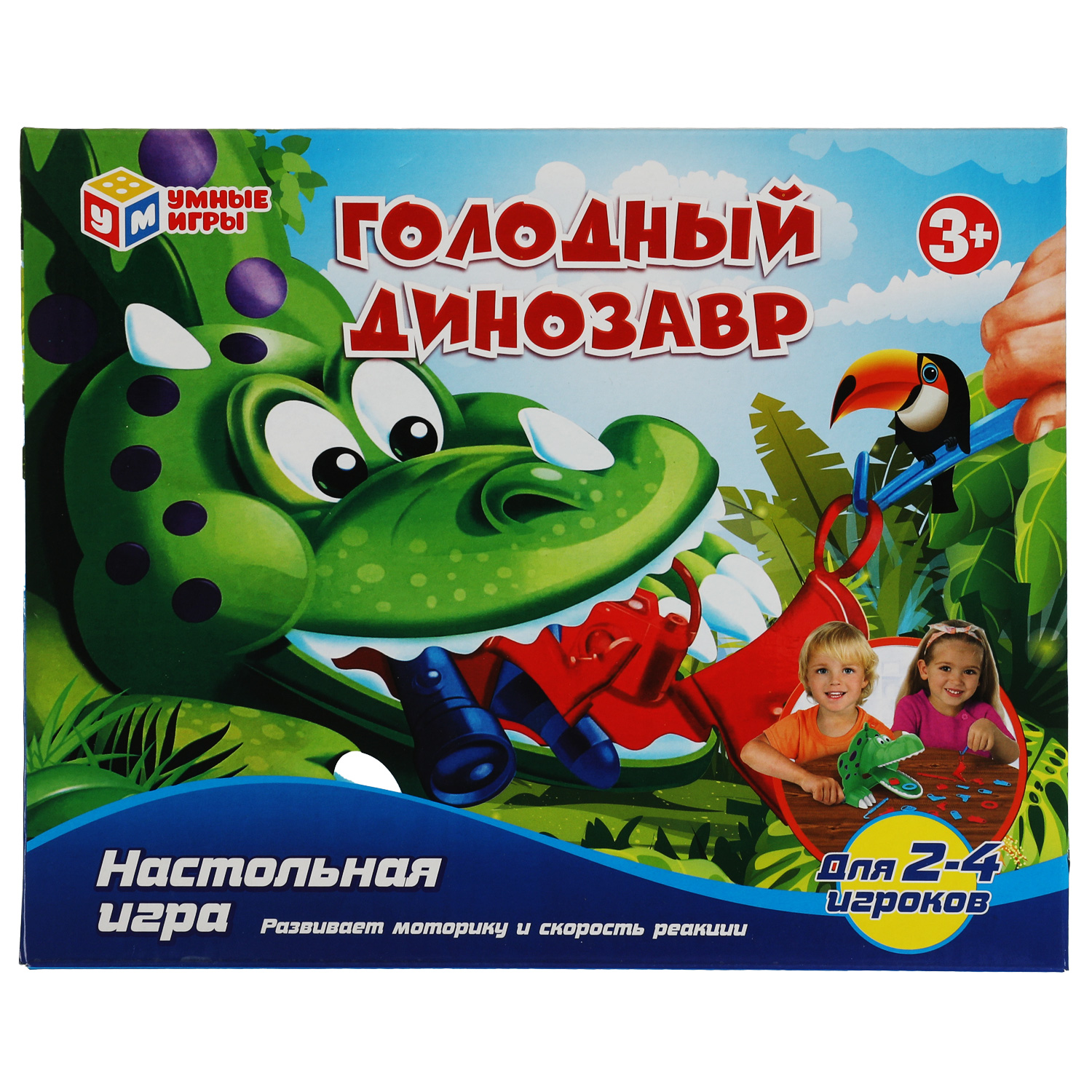 Настольная игра Умные игры Голодный динозавр - фото 1