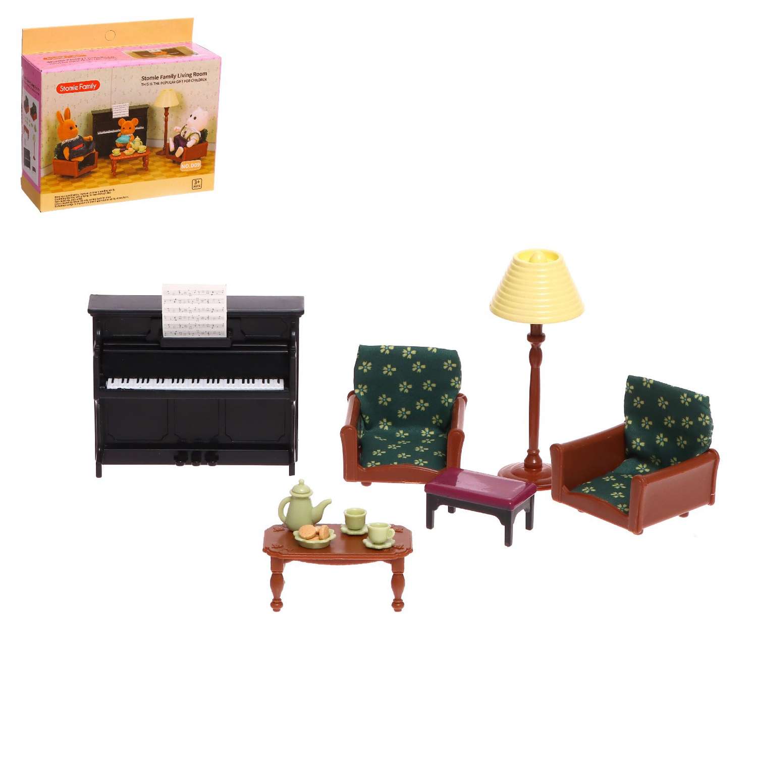 Набор мебели для кукол Sima-Land «Мебель для питомцев» с аксессуарами 9049741 - фото 1