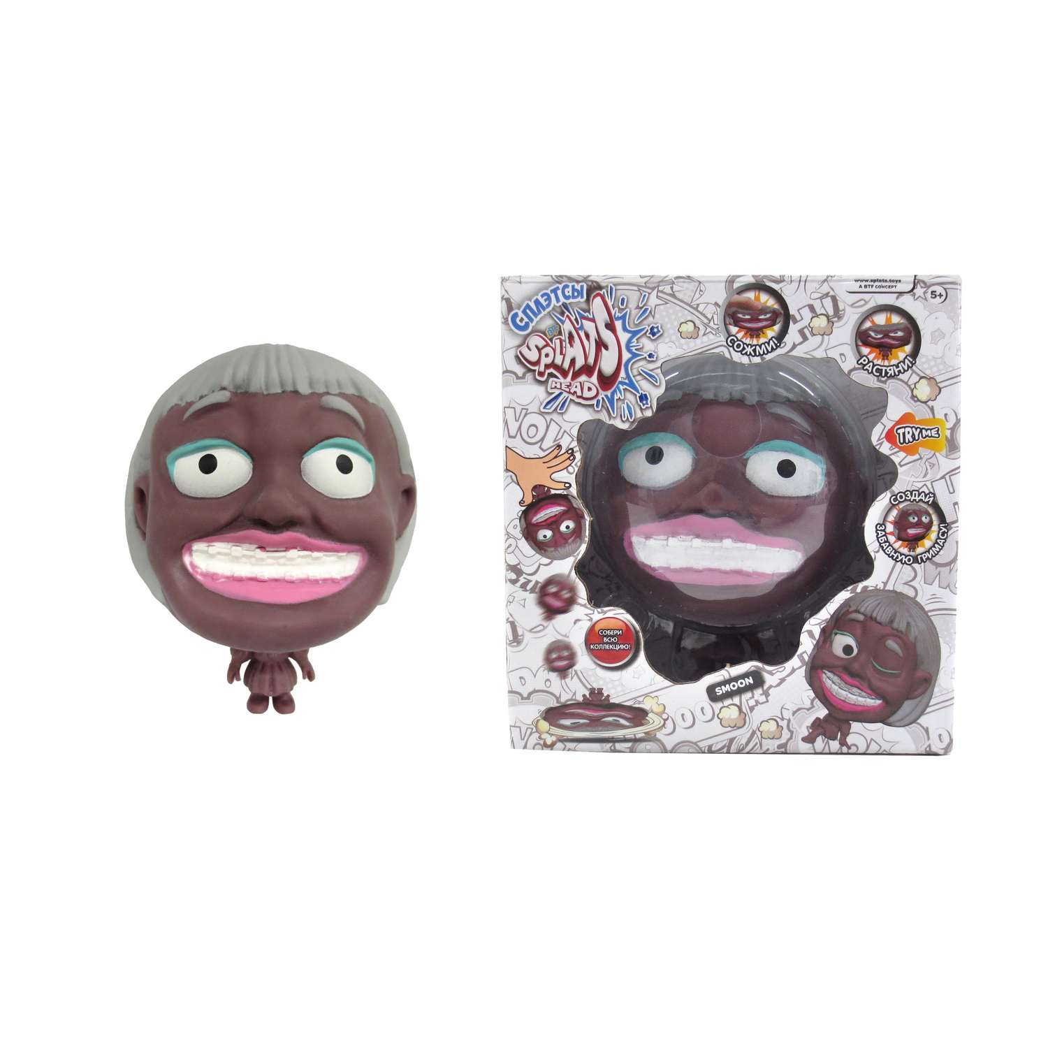 Игрушка Splats Head фигурка-тянучка смун 11 см 879490-9 - фото 2