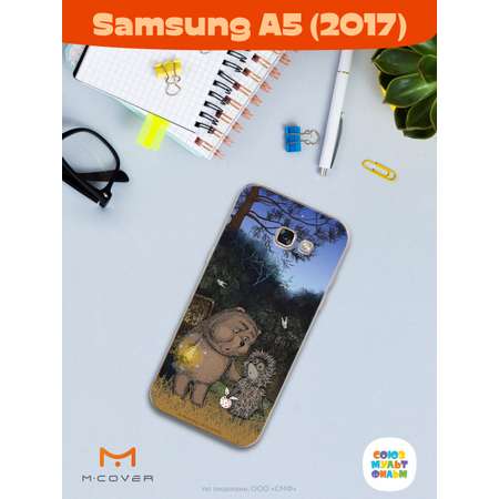 Силиконовый чехол Mcover для смартфона Samsung A5 (2017) Союзмультфильм Ежик в тумане и медвежонок