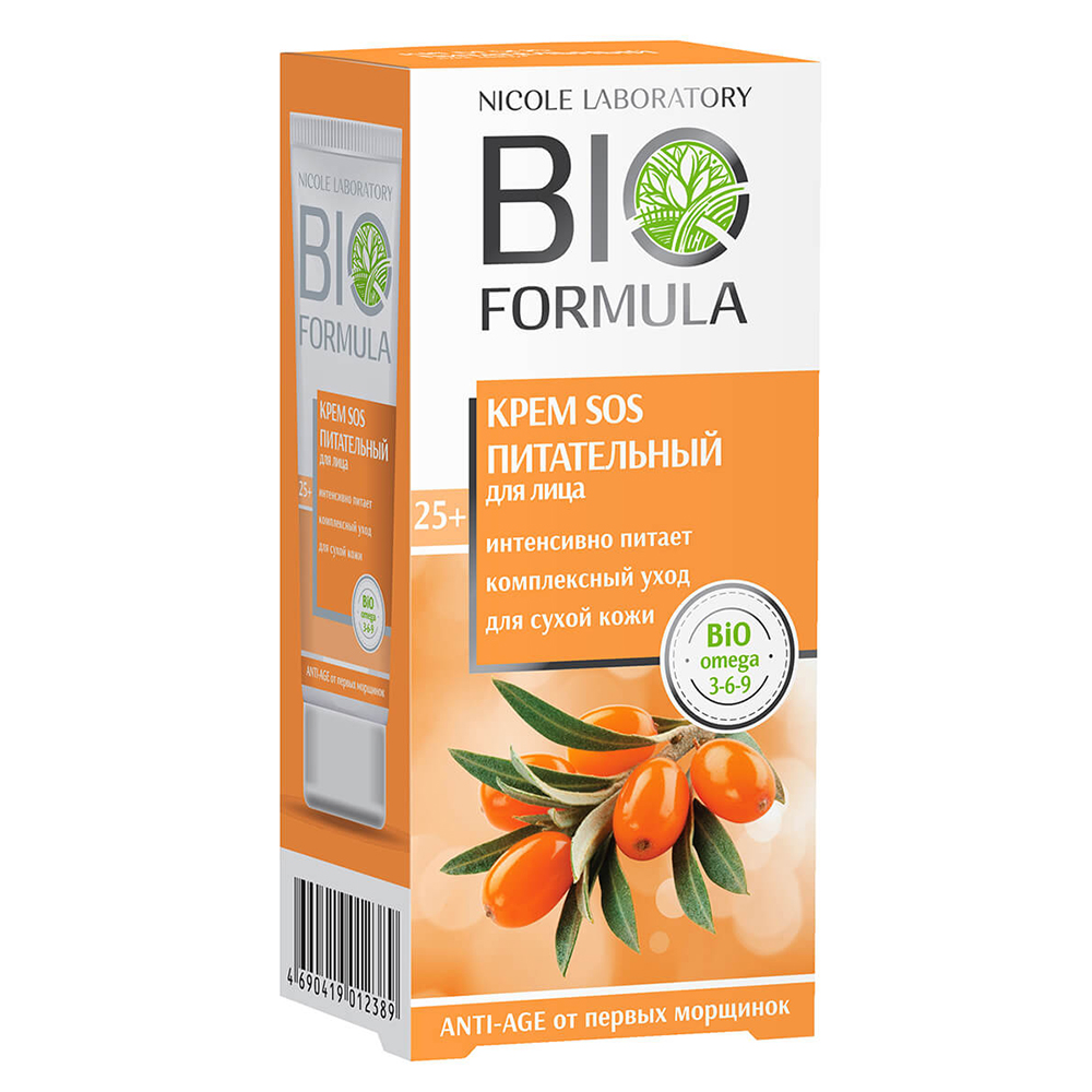 Крем для лица Bio Formula SOS питательный 50 мл - фото 2