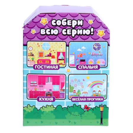 Игровой набор Happy Valley Миу Миу Cats house кухня