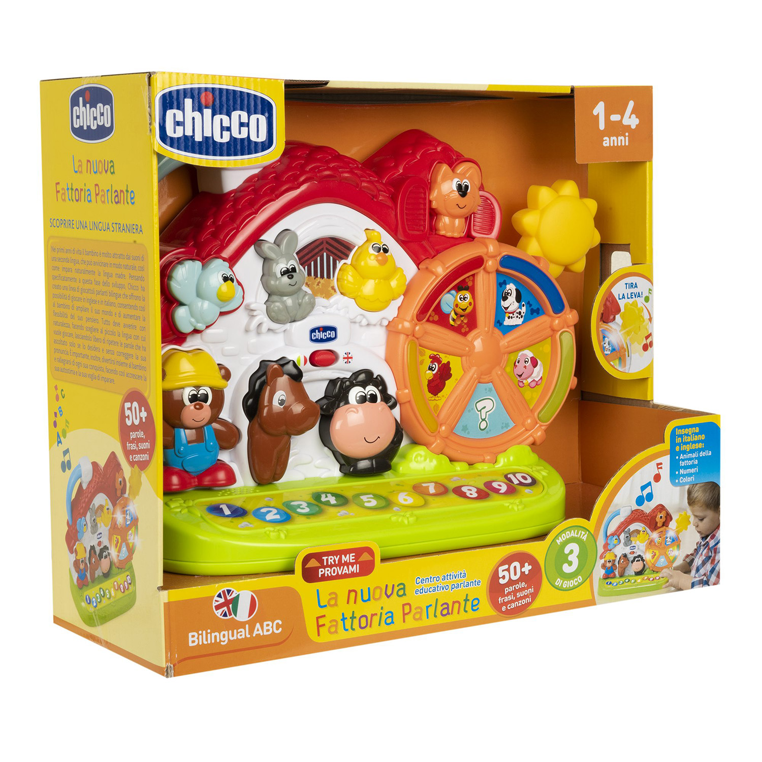 Ферма Chicco говорящая рус англ New 00009604000180