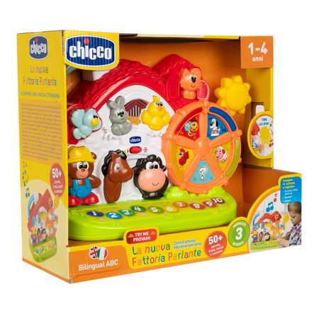 Ферма Chicco говорящая рус англ New 00009604000180