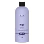 Эмульсия для окрашивания Ollin Oxy Performance 1,5 % 1000 мл