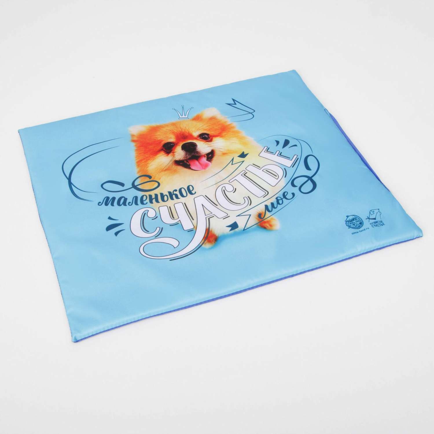 Матрасик для собак Пушистое счастье текстильный 40х34 см «Моё маленькое счастье» - фото 2