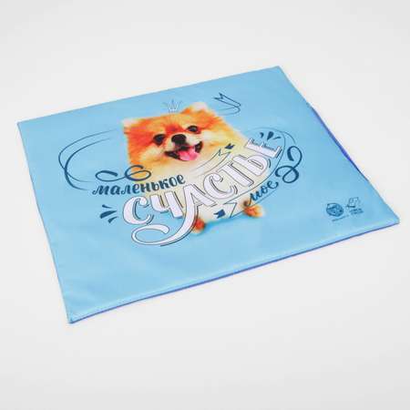 Матрасик для собак Пушистое счастье текстильный 40х34 см «Моё маленькое счастье»