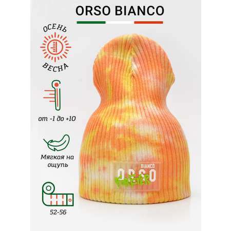 Шапка Orso Bianco