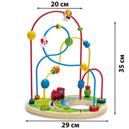 Игрушка детский деревянный HAPE Путешествие E1811_HP