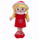 Кукла мягкая ДЖАМБО Интерактивная поет 25 см JB0572061