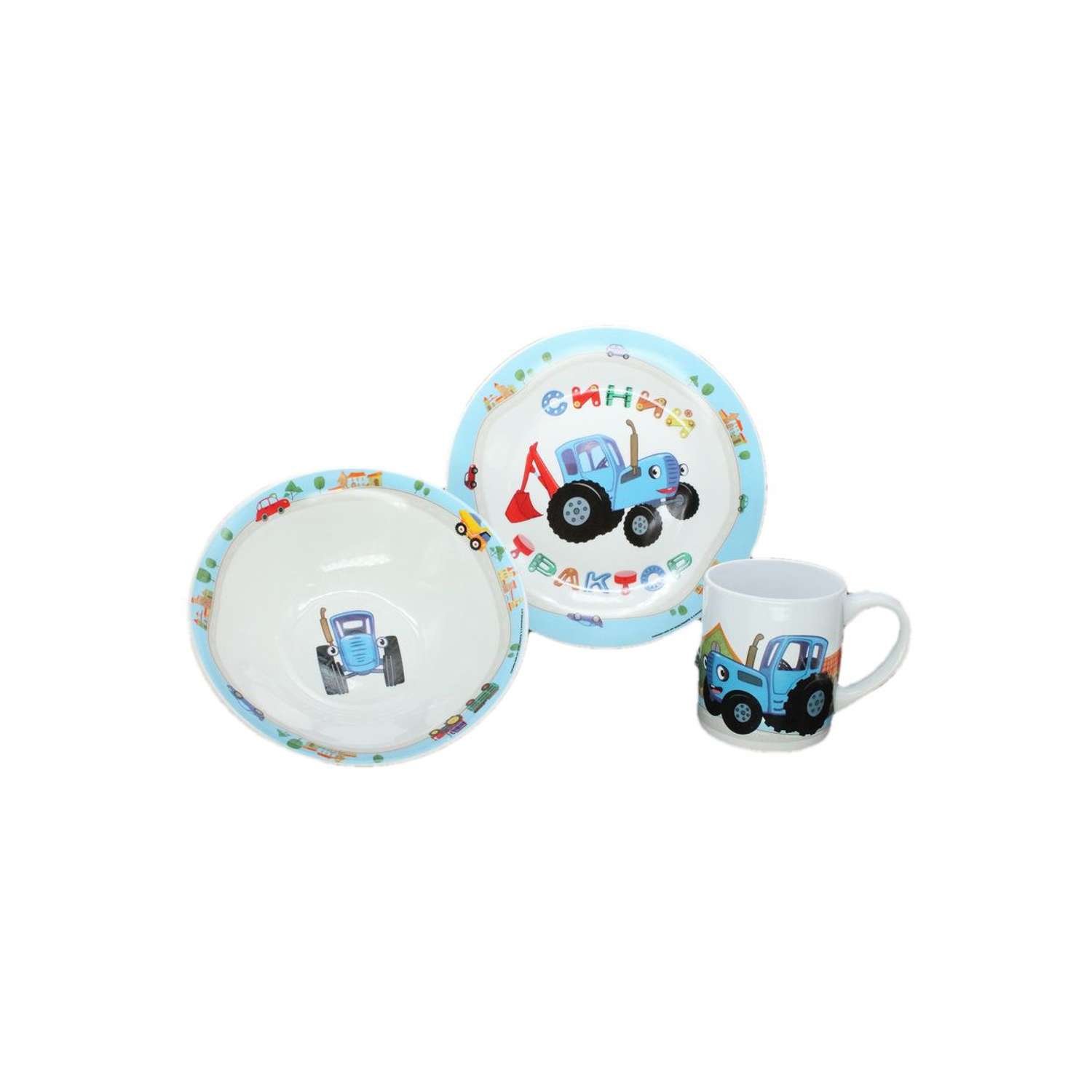 Набор детской посуды Синий трактор из керамики - фото 3