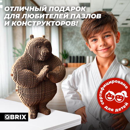 Конструктор 3D картонный QBRIX Панда 20079