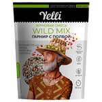 Смесь зерновая Yelli Chef wild mix 350г