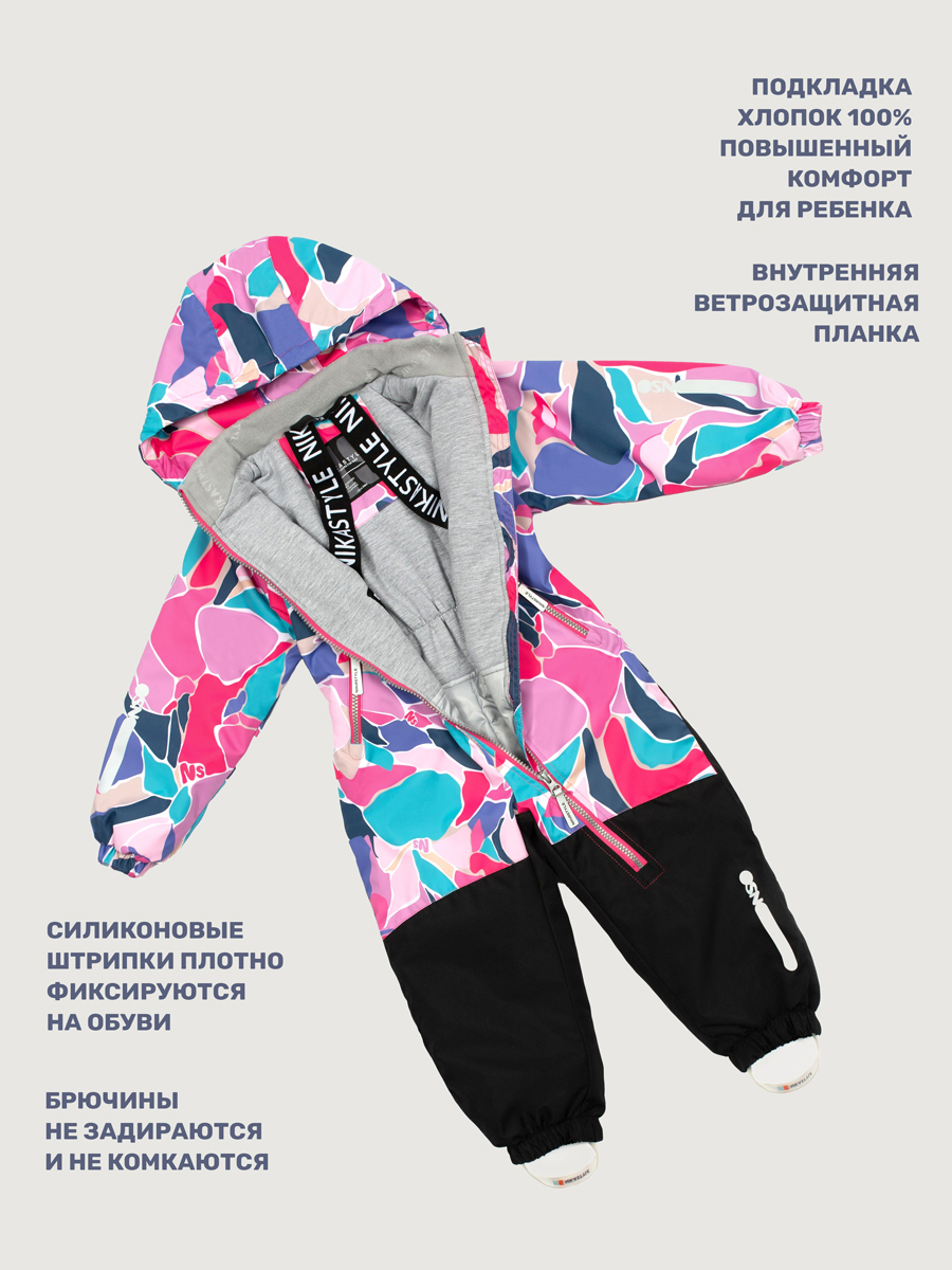 Комбинезон NIKASTYLE 8м1025 ягода/черный - фото 5