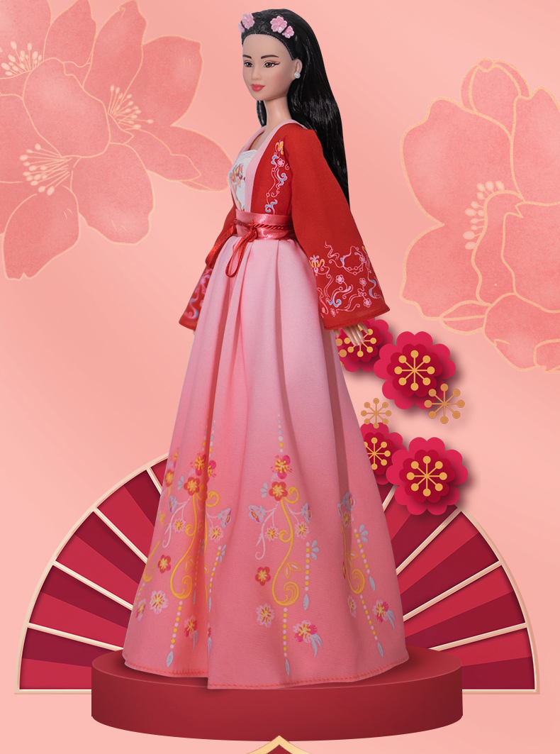 Barbie Lunar Chinese New Year HCB93 4999