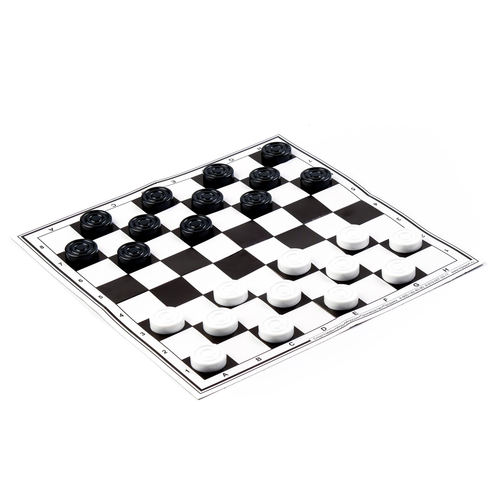 Набор Sima-Land 3в1 лото шашки домино - фото 2