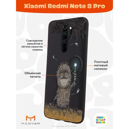 Силиконовый чехол Mcover для смартфона Xiaomi Redmi Note 8 Pro Союзмультфильм Ежик в тумане и фонарик