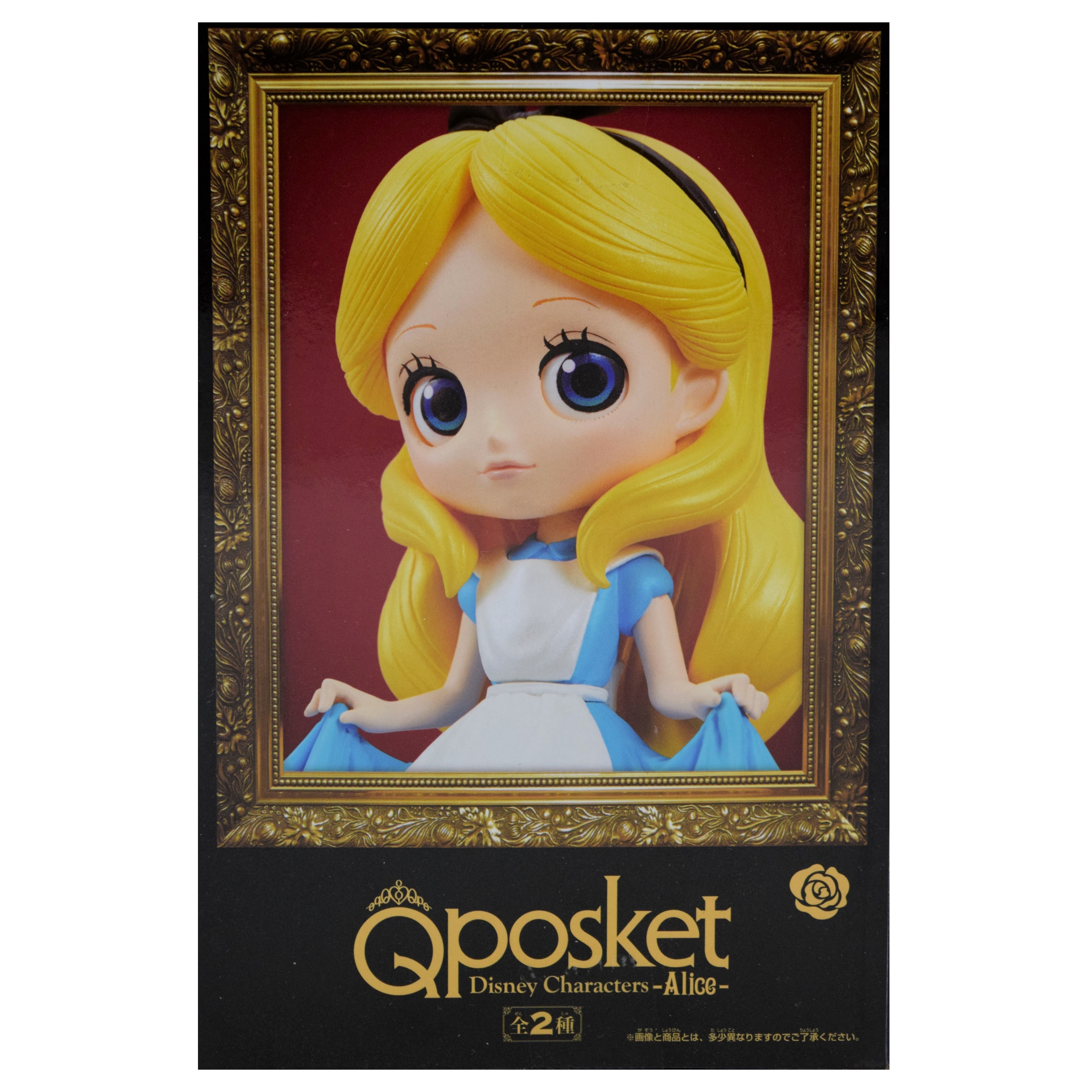 Игрушка Banpresto Qposket Alice BDQ10 - фото 3