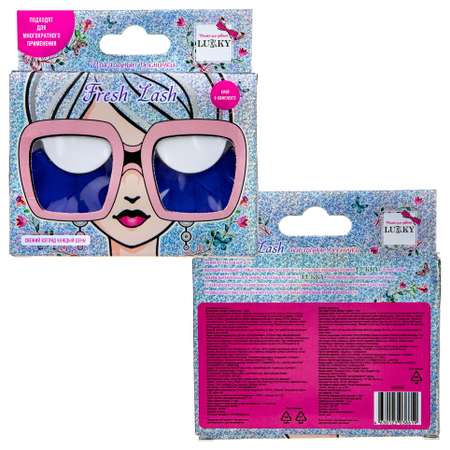 Накладные Ресницы Lukky Fresh Lash перьевые синие