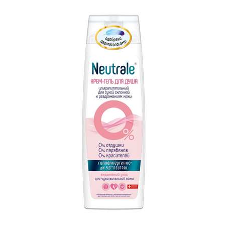 Крем-гель для душа Neutrale гипоаллергенный ультрапитательный для сухой склонной к раздражениям кожи без запаха 400 мл