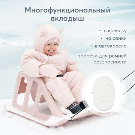 Конверт в коляску Happy Baby с меховым вкладышем