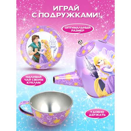 Игрушка Disney посуда