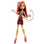 Кукла Monster High Кафе Кофейное Зернышко в ассортименте