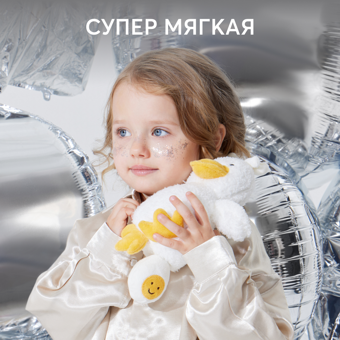 Игрушка Happy Baby Утя музыкальная 330709 - фото 7