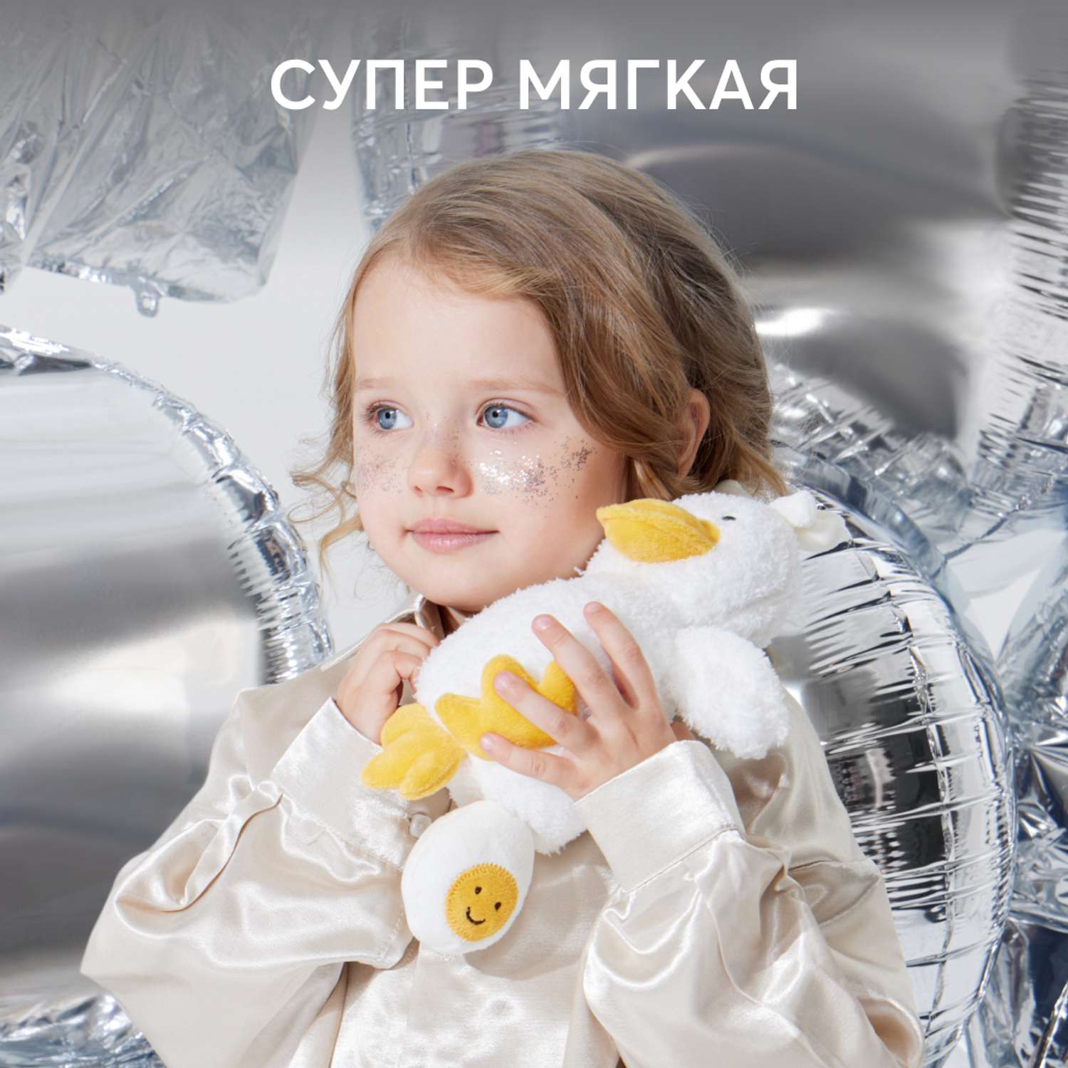 Игрушка Happy Baby Утя музыкальная 330709 - фото 7