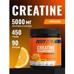 Креатин моногидрат BodyHack Creatine Monohydrate 450 г апельсин 90 порций