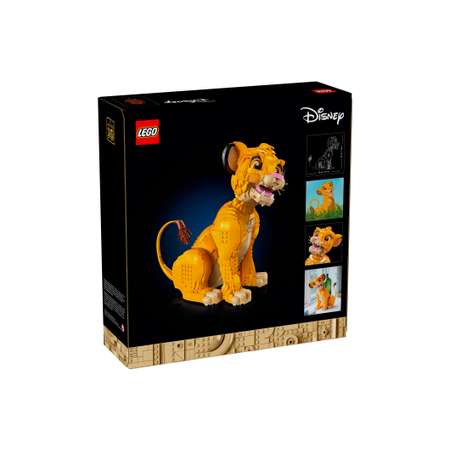 Конструктор LEGO Коров Лев - юный Симба 43247