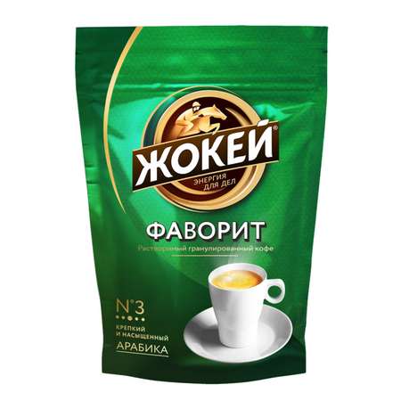 Кофе Жокей растворимый 75г